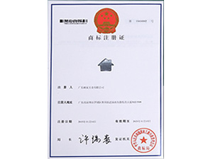 suY|(zh)